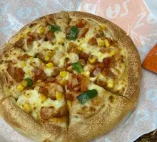 Single-Portion Orlean Grilled Chicken Pizza