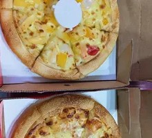 Peach Fruit Pizza (Single Serving)