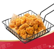 Crispy Chicken Nuggets