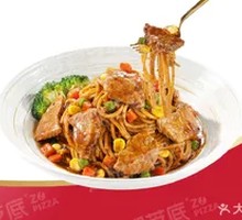 Black Pepper Beef Noodles