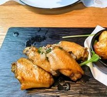 Roasted Chicken Wings