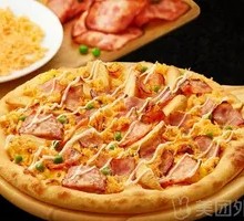 Bacon-loaded Meaty Potato Pizza