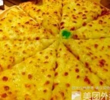 Intense Durian Dessert