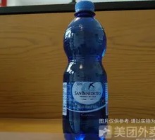 SANBENEDETTO Natural Mineral Water