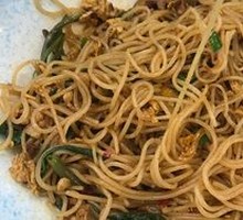 Yongxin Fried Rice Noodles