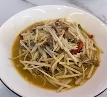 Taro丝 Stir-Fried with Beef