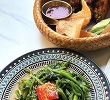 Flying Heaven Green Vegetable