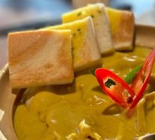 Massaman Curry Chicken