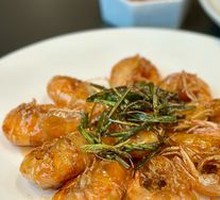 Tangerine Peel Stir-Fried Shrimp