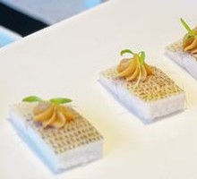 Chaozhou Puning Fish Rice