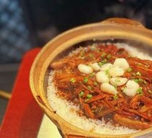 Shrimp and Eel Vermicelli Rice