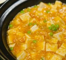 Small Pear Soup with Stuffed Rice Balls