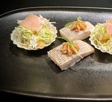 Salmon Avocado Vegetable Tartar