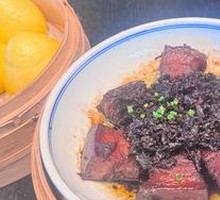 Dried Vegetable Braised Pork