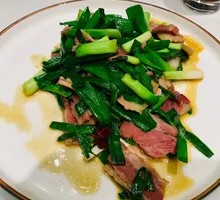 Salted Pork with Green Garlic