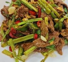 Stir-Fried Beef with Yellow Onion