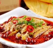 Sichuan Spicy Chicken