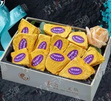 Golden Brick Foie Gras