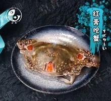 Marinated Crab with Roe