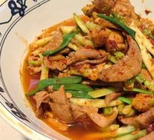 Xiangxi Bandit Pig Liver