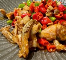 Xunxiang Purple Perilla Frog