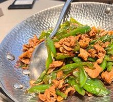 Black Pork Stir-Fried with Chili