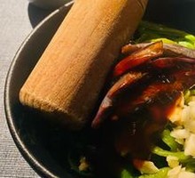 Spicy Chili and Century Egg Mix