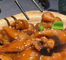 Spicy Ginger Pork Trotters