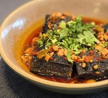Hunan Stinky Tofu
