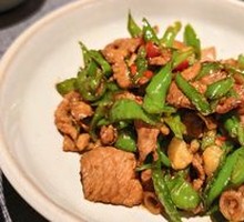 Stir-Fried Black Pork