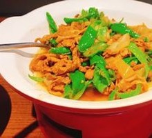 Super Stir-Fried Pork