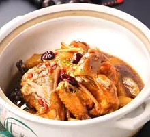 Herbal Immortal Chicken