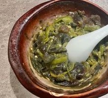 Spicy Pepper and Century Egg Mix