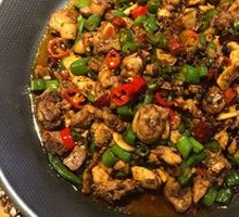 Chili Chicken Delight