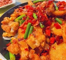 Spicy Frog Legs in Dry Pot