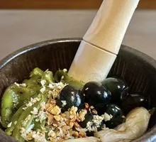 Spicy Chili and Century Egg Mix