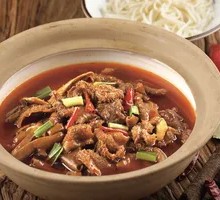 Changde Beef Offal Stewed Rice Noodles