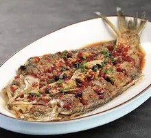 Spicy Steamed Silver Carp
