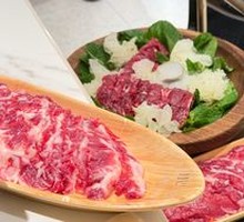 Jasmine Mint Wagyu Strip