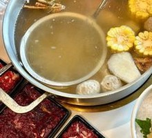 Signature Snow Pear Flavor Pot