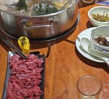 Beef Hot Pot
