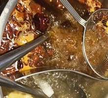 Ox Original Double Soup Pot