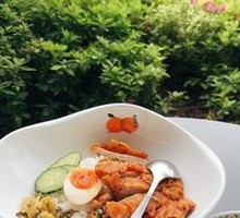 Fried Pork Cutlet with Satay Sauce Rice Bowl