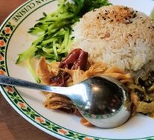 Shredded Chao Shan Soy Sauce Chicken Rice