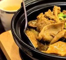 Radish and Beef Offal in Sha Cha Sauce