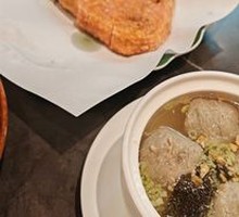 Braised Beef Ball Soup