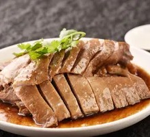 Chao-Shan Braised Goose