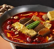 Taiwanese Spicy Hot Pot