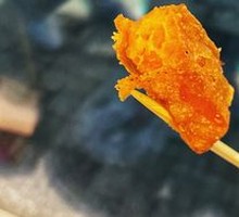 Glazed Sweet Potato Strips