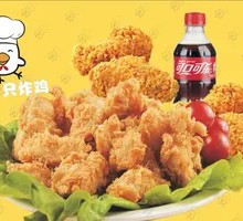 Fragrant Chicken and Popcorn Combo